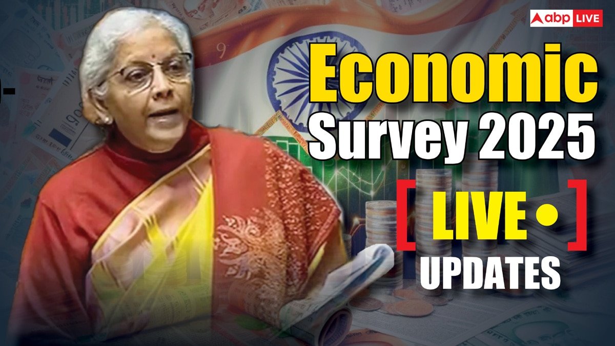 Economic Survey 2025 LIVE: वित्त मंत्री निर्मला सीतारमण पेश करेंगी इकोनॉमिक सर्वे, देश की आर्थिक सेहत की तस्वीर होगी साफ