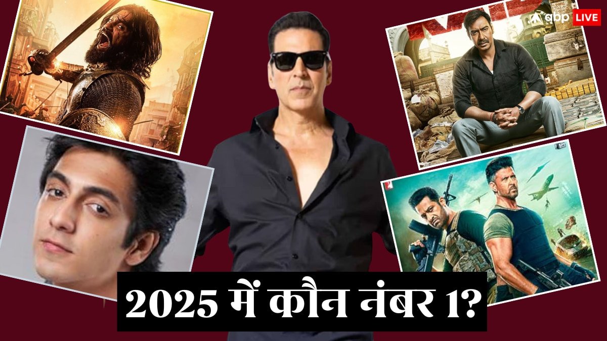 2025 के अब तक के टॉप 5 हीरो: किसने दी सबसे बड़ी हिट फिल्म?