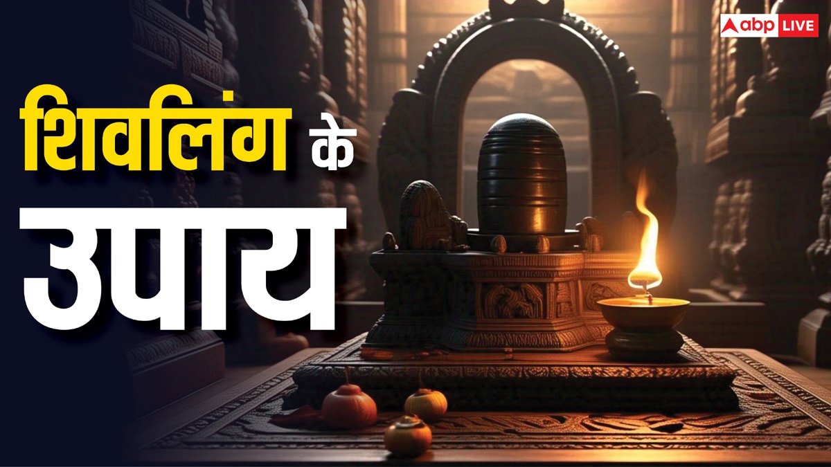 Shivaling: शिवलिंग के सामने बेलपत्र पर दीया रखकर जलाने से क्या होता है?