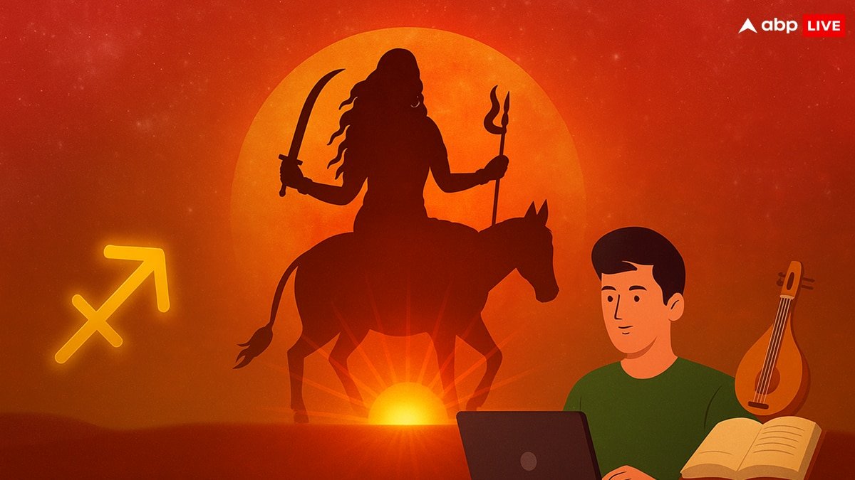 Today Rashifal 29 September 2025: संबंधों, करियर और शिक्षा क्षेत्र में बड़े बदलाव का संकेत, जानें आज का राशिफल