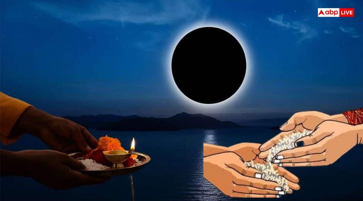 Margashirsha Amavasya 2025: मार्गशीर्ष अमावस्या पर ये 5 राशियां रहें सावधान, धन से लेकर स्वास्थ तक पड़ सकता है बुरा असर