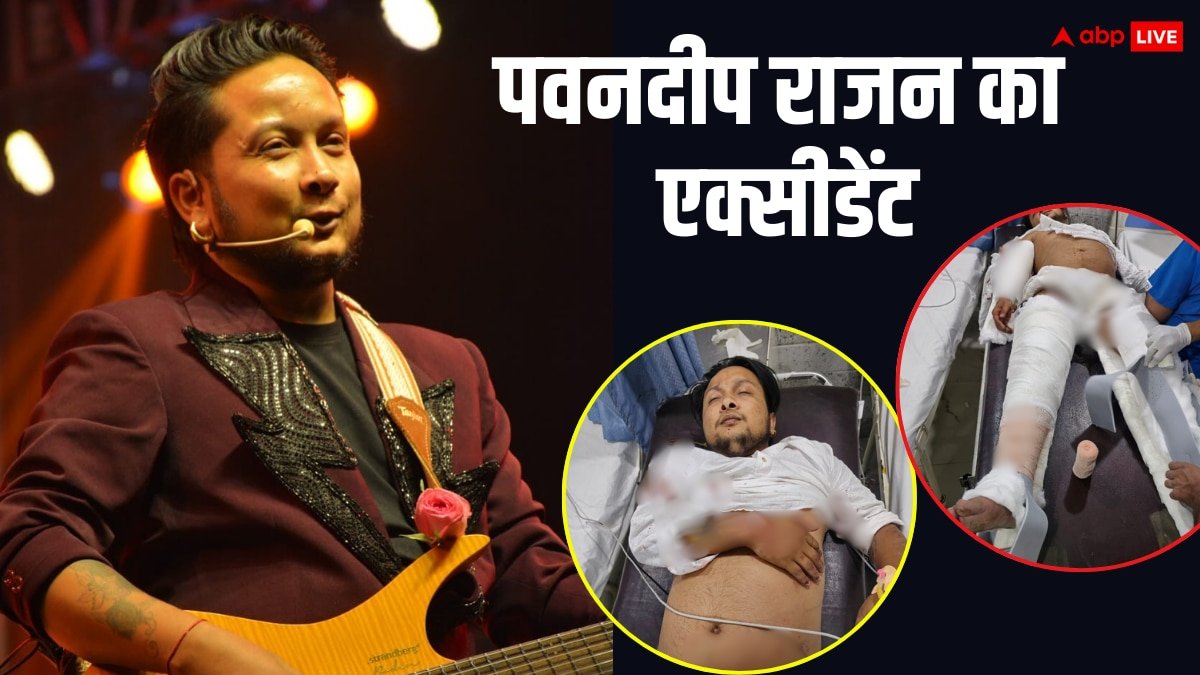 इंडियन आइडल 12 विनर पवनदीप राजन का भयंकर एक्सीडेंट, बुरी तरह घायल हुए सिंगर, कार के भी उड़े परखच्चे