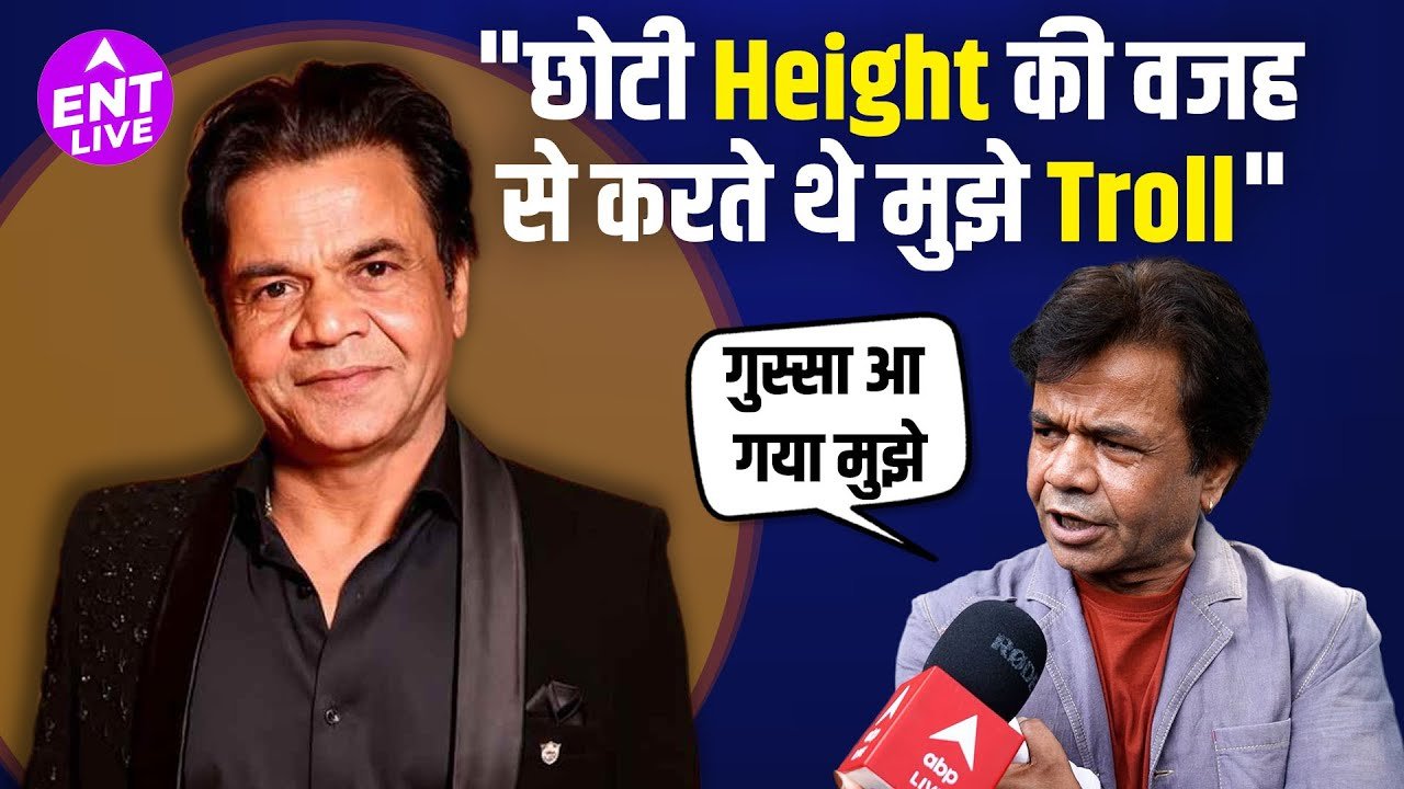 राजपाल यादव का इंटरव्यू | लंबाई को लेकर शर्मिंदगी का सामना | हंसी और भी बहुत कुछ