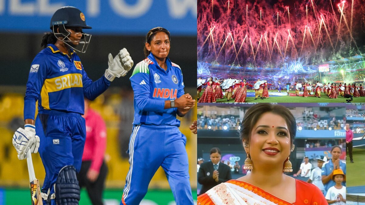 महिला वर्ल्ड कप के पहले ही मैच में रचा इतिहास, खिलाड़ियों ने नहीं बल्कि दर्शकों ने बनाया बड़ा रिकॉर्ड