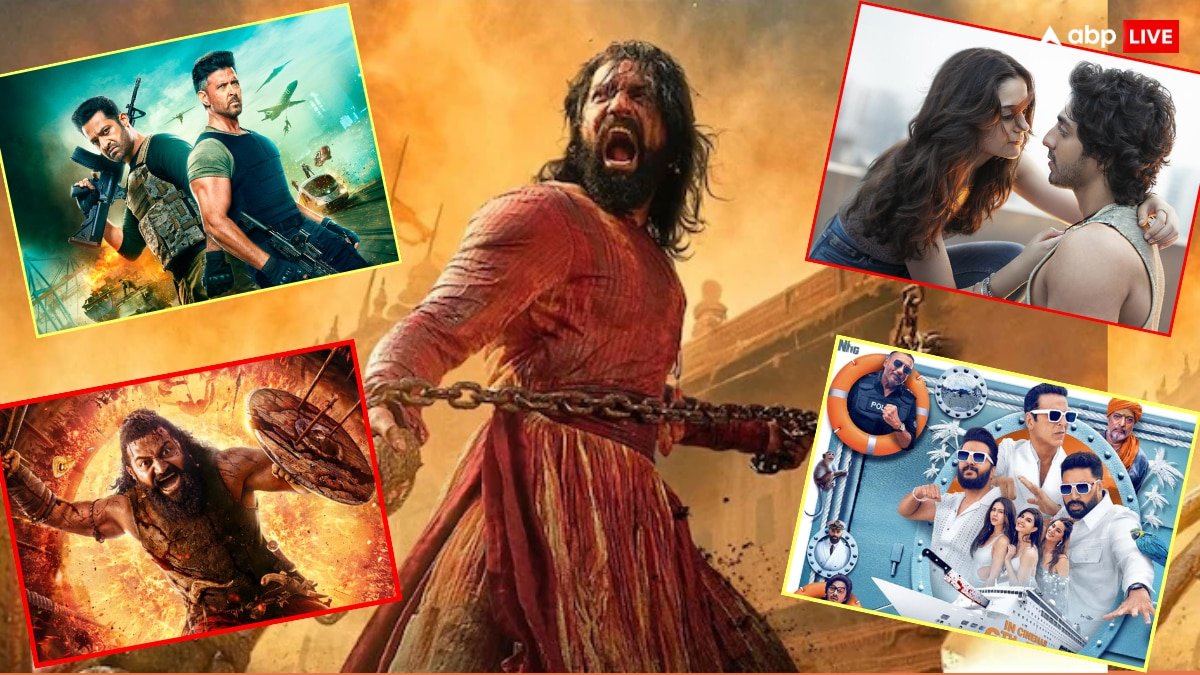 Box Office Record: 2025 में ओपनिंग वीकेंड पर सबसे ज्यादा कमाई करने वाली फिल्में, टॉप 5 में सिर्फ एक साउथ मूवी