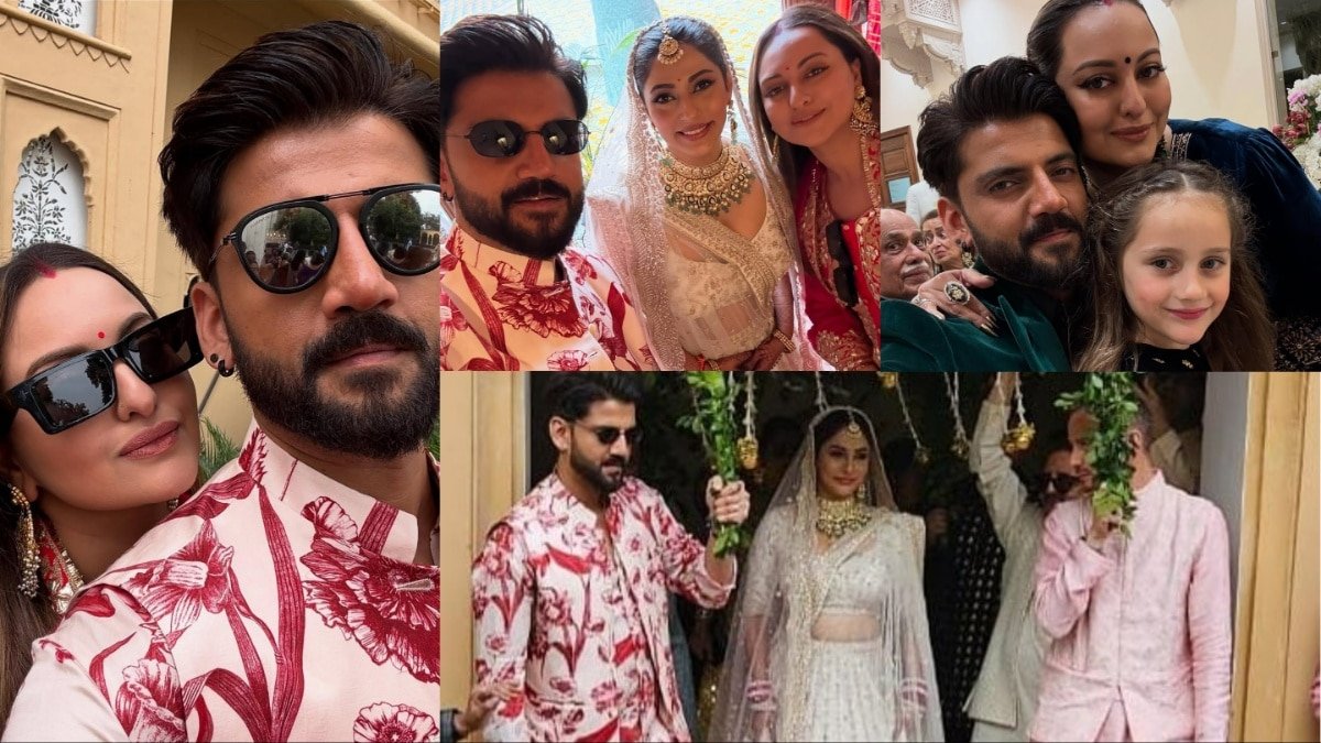 ननद की शादी में सोनाक्षी सिन्हा ने यूं चुराई लाइमलाइट, कभी दुल्हन संग दिए पोज, तो कभी पति जहीर के साथ ली सेल्फी