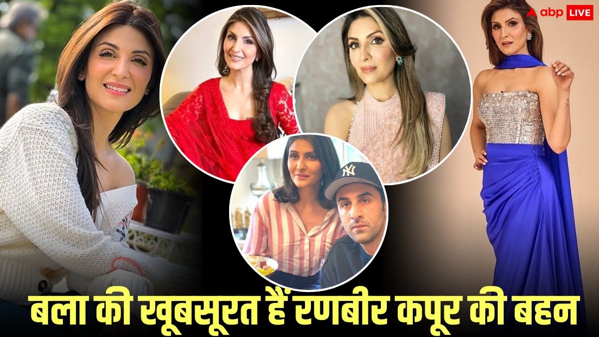 Riddhima कपूर की 10 खूबसूरत तस्वीरें, 45 की उम्र में 25 जैसी दिखती हैं रणबीर कपूर की बहन