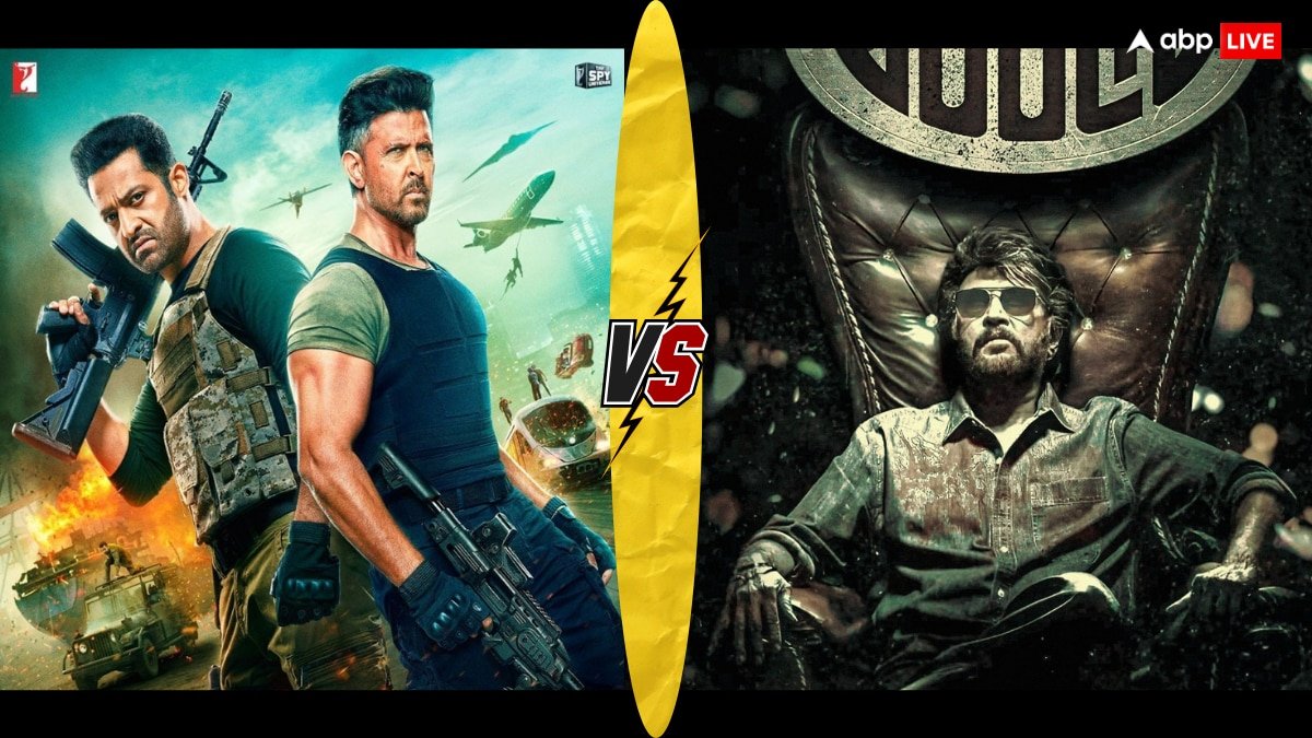 War 2 vs Coolie Advance Booking: कूली 24 घंटे में जितने टिकट बेच पाई, उससे ज्यादा वॉर 2 ने 3 घंटे में बेच दिए
