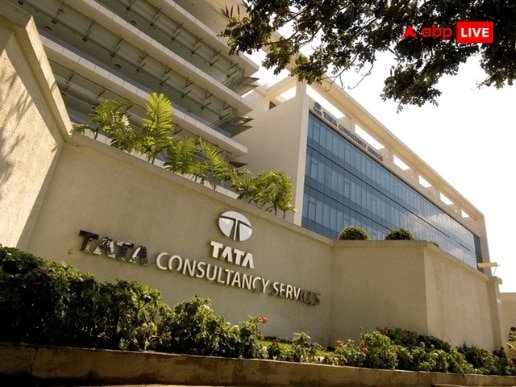 TCS: देश की सबसे बड़ी आईटी कंपनी ने किया सैलरी हाइक का एलान, 4-8 फीसदी तक होगी बढ़ोतरी