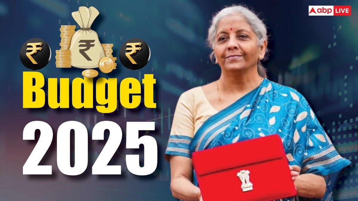 Budget 2025 Expectations: बजट में कितने लाख तक की इनकम होगी टैक्स फ्री?  क्या सरकार को है मिडिल क्लास की फिक्र?