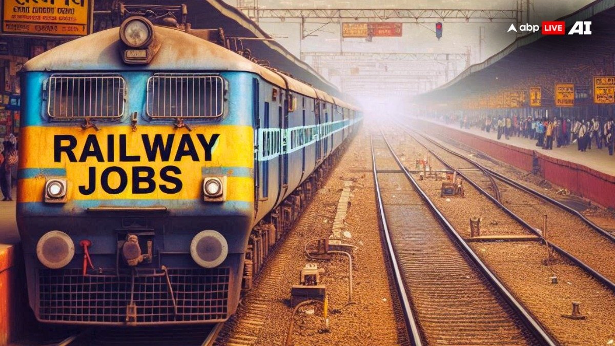 रेलवे में नौकरी का सुनहरा मौका, RRB पैरामेडिकल स्टाफ भर्ती 2025; 434 पदों के लिए करें अप्लाई