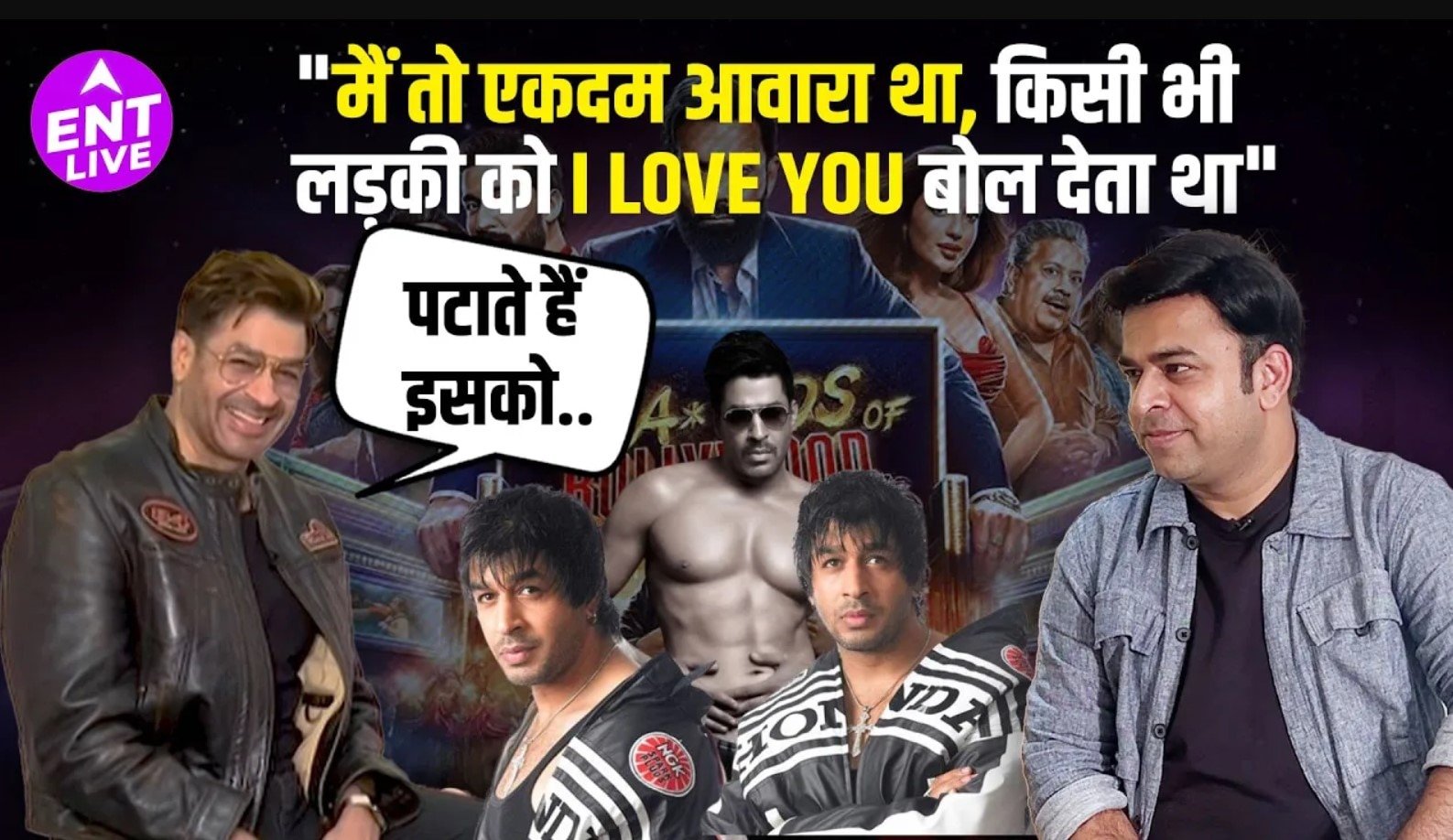 रजत बेदी बालीवुड की  बड्स स्टोरी पर  लव  स्टोरी  फेम  करियर और अधिक