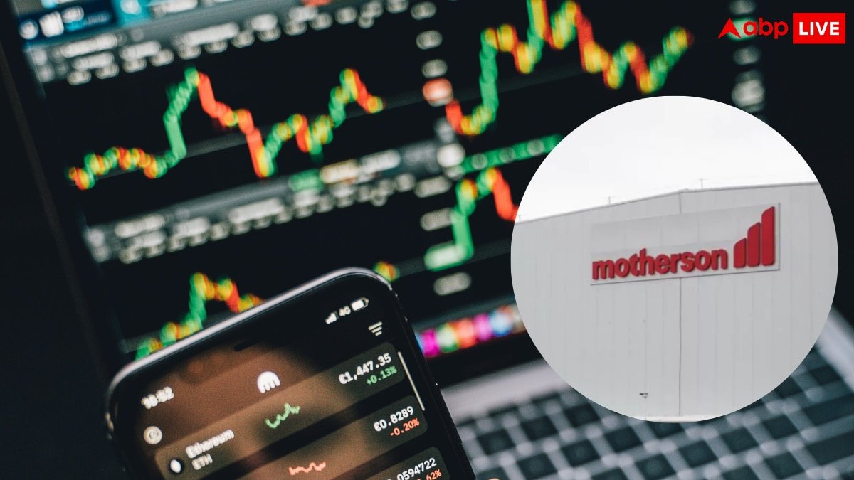 Samvardhana Motherson Q3 Result: सोमवार को रॉकेट बन सकते हैं इस ऑटो पार्टस बनाने वाली कंपनी के शेयर,  मुनाफे में 62 फीसदी की उछाल