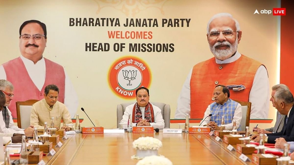 जेपी नड्डा के बाद कौन बनेगा बीजेपी का अगला अध्यक्ष? इसी महीने होना है चुनाव, जानें क्या कहता है पार्टी का संविधान