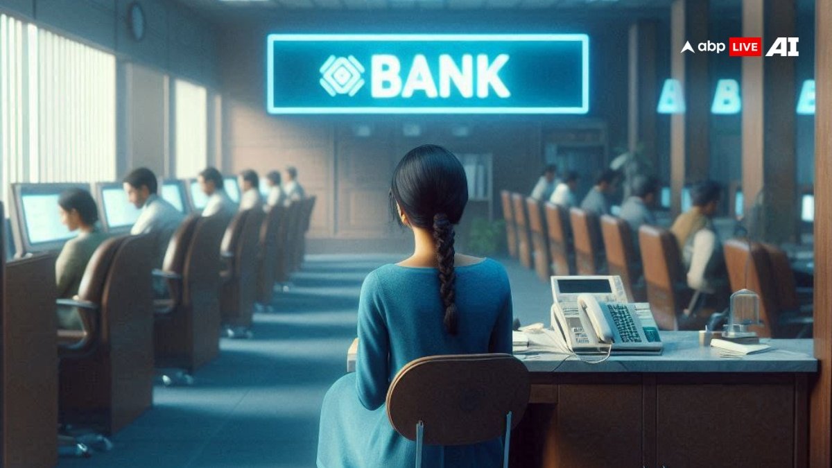 भारतीय बैंकिंग को मिलेगी नई दिशा! पतंजलि ने लॉन्च किया 360° ERP सिस्टम, जानिए इसके बारे में