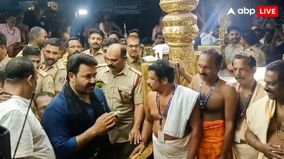 Sabarimala Temple: मुस्लिम एक्टर के लिए सबरीमाला में पूजा पर विवाद, मलयाली एक्टर मोहनलाल ने दी सफाई; जानें क्या है पूरा मामला