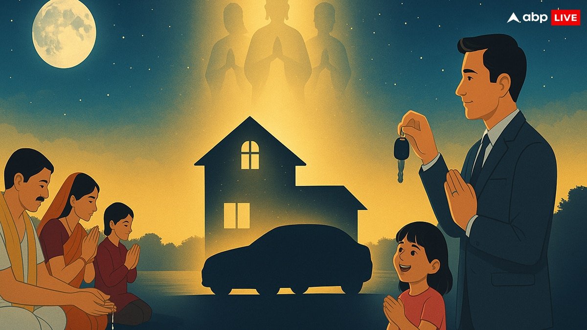 पितृ पक्ष में कार या प्रॉपर्टी की बुकिंग? शास्त्र बताते हैं वो सच, जिसे जानकर आप चौंक जाएंगे!