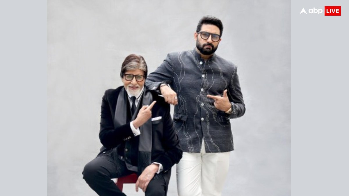 मेलबर्न में अभिषेक बच्चन को अवॉर्ड मिलने पर भावुक हुए बिग बी, कहा- तुमने विरासत को आगे बढ़ाया