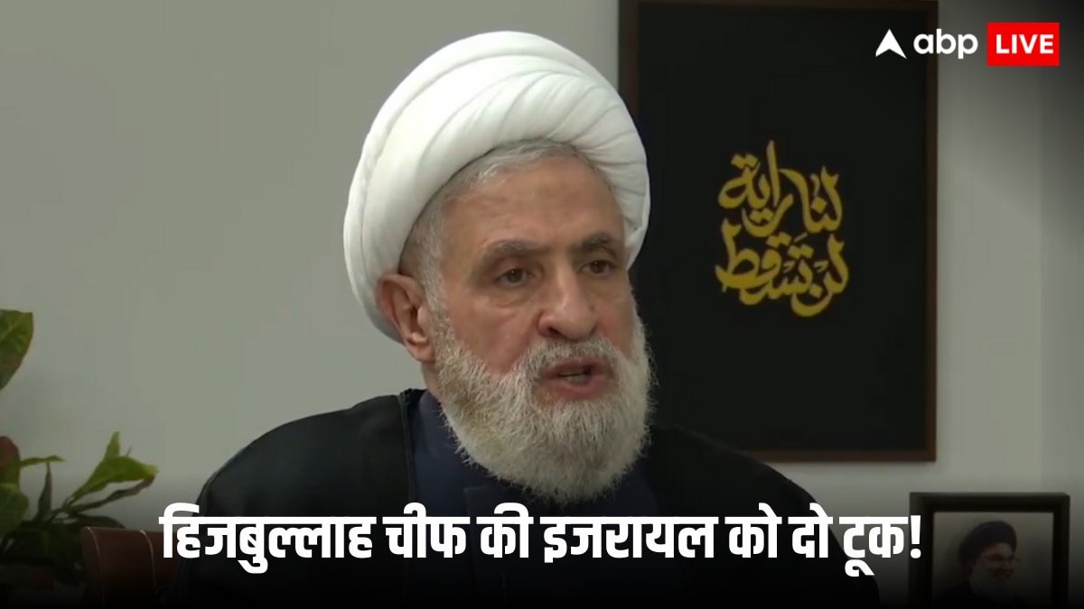 ‘हमें कमजोर समझने की न करें भूल, नेतन्याहू के घर तक गई थी हमारी मिसाइल’, हिजबुल्लाह के नए कमांडर की धमकी, अमेरिका को भी लपेटा