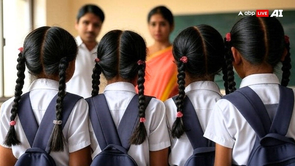 शिक्षा में भी जेंडर गैप! प्राइवेट स्कूलों में लड़कियों से कहीं ज्यादा हैं लड़के