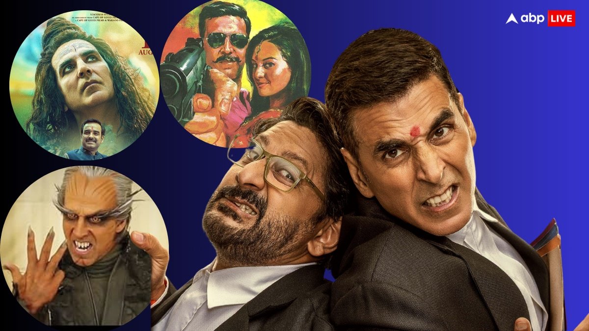 जॉली एलएलबी 3 को कितना कमाना होगा कि ये अक्षय कुमार की टॉप 10 कमाई वाली फिल्मों में शामिल हो जाए?