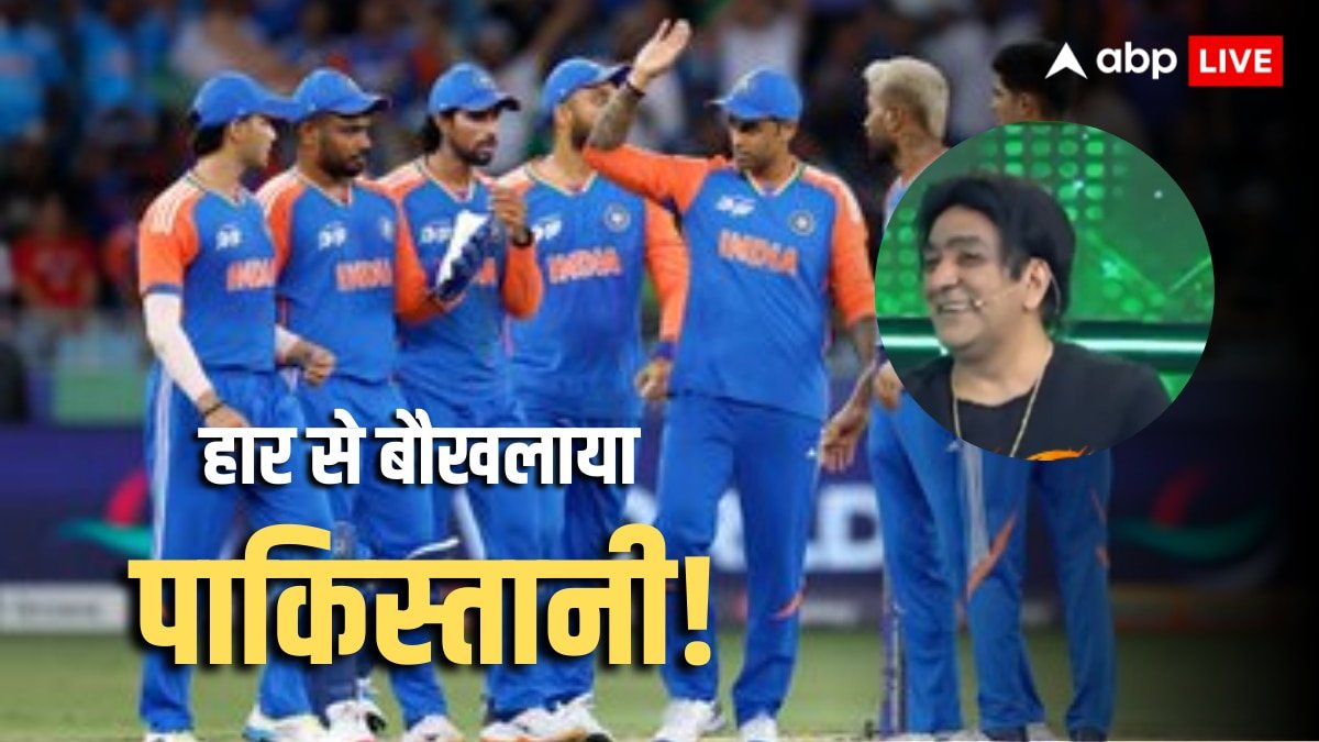 Watch: स्टेडियम में गोली चलाने की बात क्यों करने लगे पाकिस्तानी होस्ट! जानें वायरल वीडियो की सच्चाई