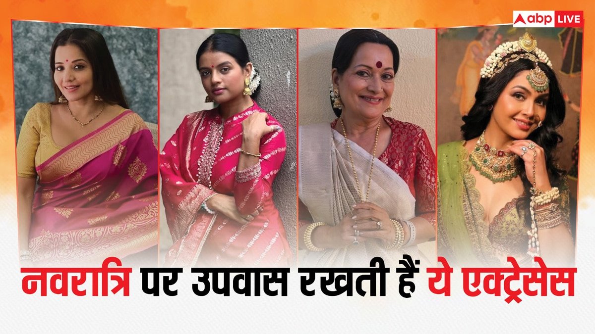 मोनालिसा से शुभांगी अत्रे तक, नवरात्रि पर मां दुर्गा के नौ स्वरूपों की पूजा करने के साथ उपवास रखती हैं ये एक्ट्रेसेस