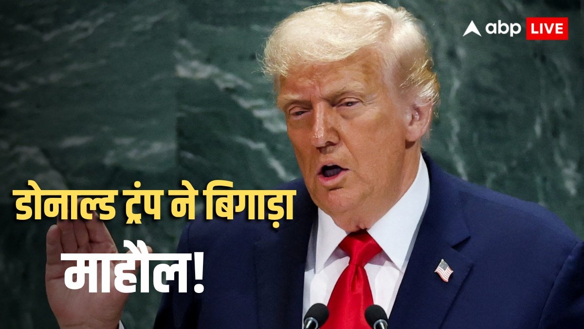 Donald Trump Tariff: ट्रंप के टैरिफ से जुड़े गलत फैसलों के बीच दुनिया के दिग्गज निवेशकों का ऐलान! कहा- खरीद लो सोना-चांदी क्योंकि...