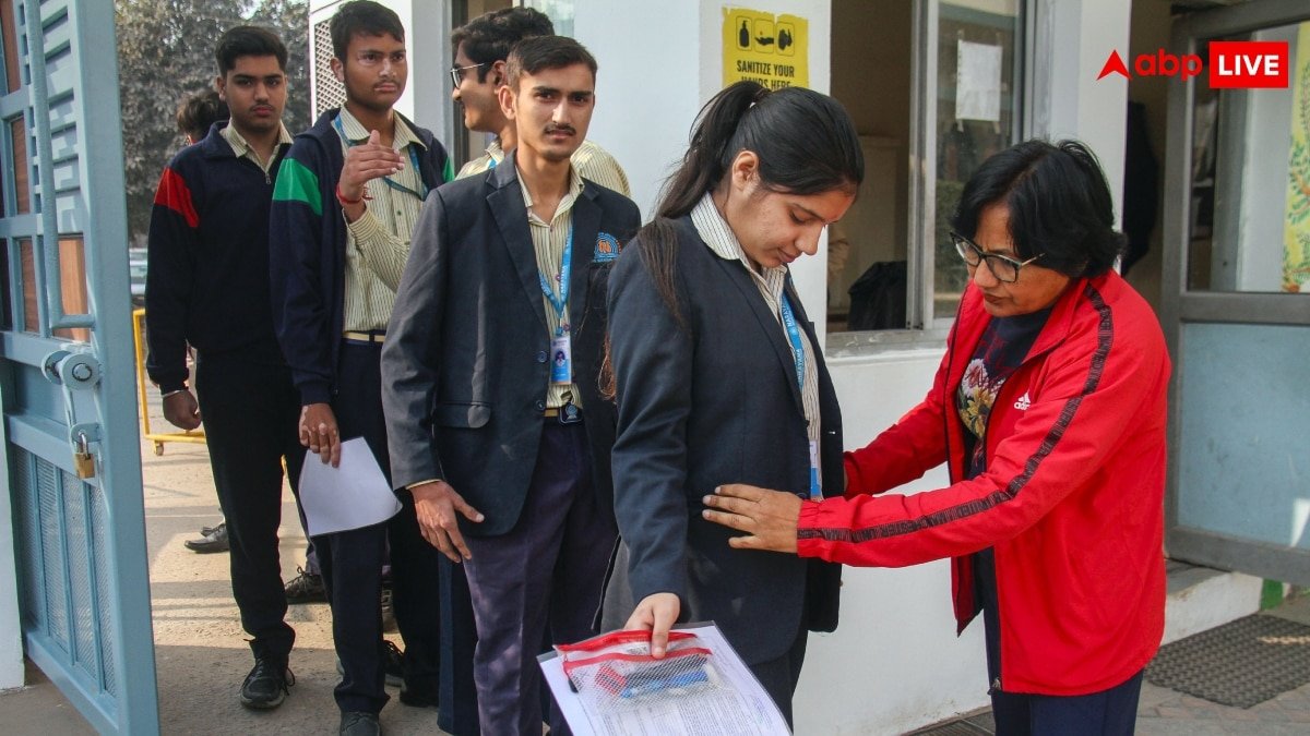 CBSE Board Exam 2025: क्या लीक हो गए सीबीएसई बोर्ड परीक्षा के पेपर? बोर्ड ने जारी किया बयान; अफवाहों के प्रति किया अलर्ट