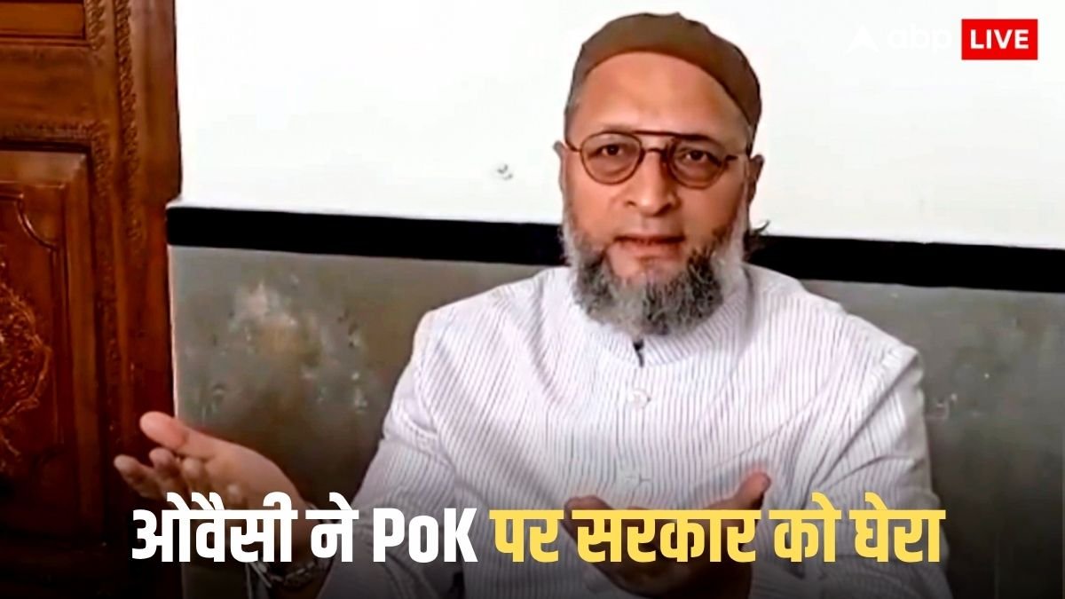 Asaduddin Owaisi: बुलडोजर, फेक एनकाउंटर और स्कीम खत्म..., ओवैसी का BJP पर बड़ा हमला, कहा- मुसलमानों को पीछे धकेला जा रहा