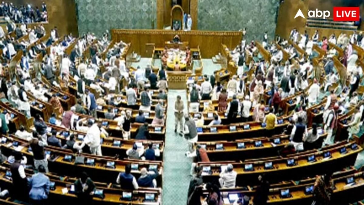 Parliament Session: गिलोटिन के तहत आज बजट होगा पारित, जानें क्या होता है ये, BJP ने जारी किया व्हिप