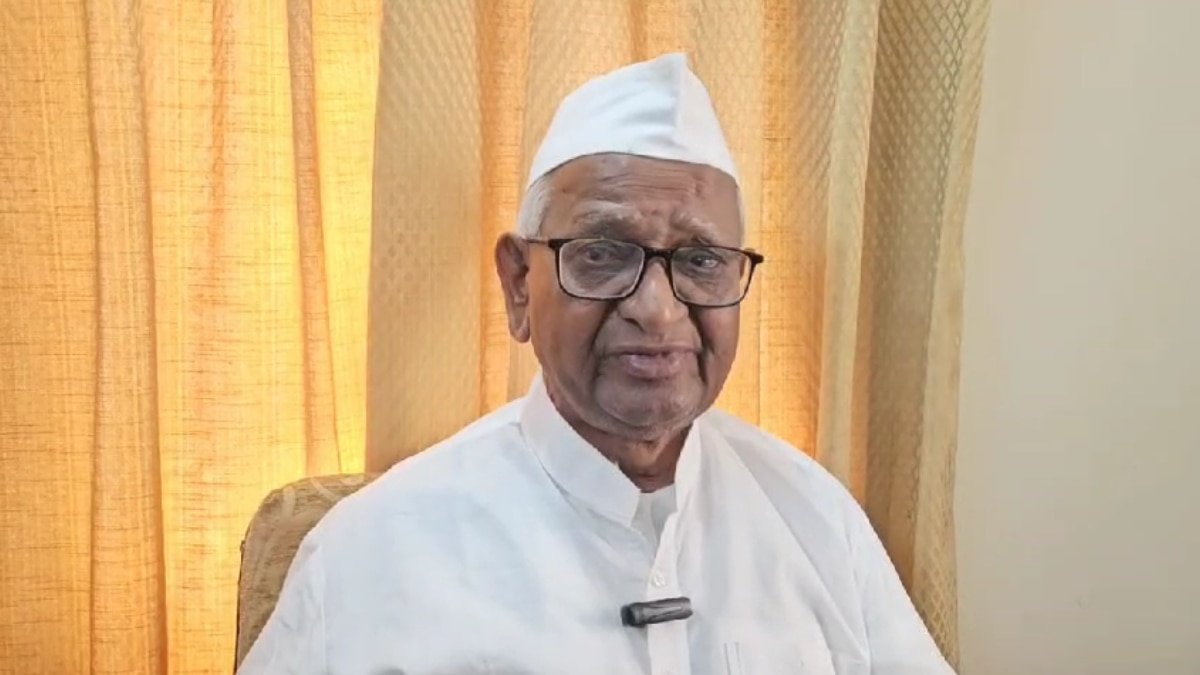 Delhi Election Result 2025: AAP-केजरीवाल की हार पर भावुक हुए अन्ना हजारे, कहा- बहुत प्यार दिया था, लेकिन...