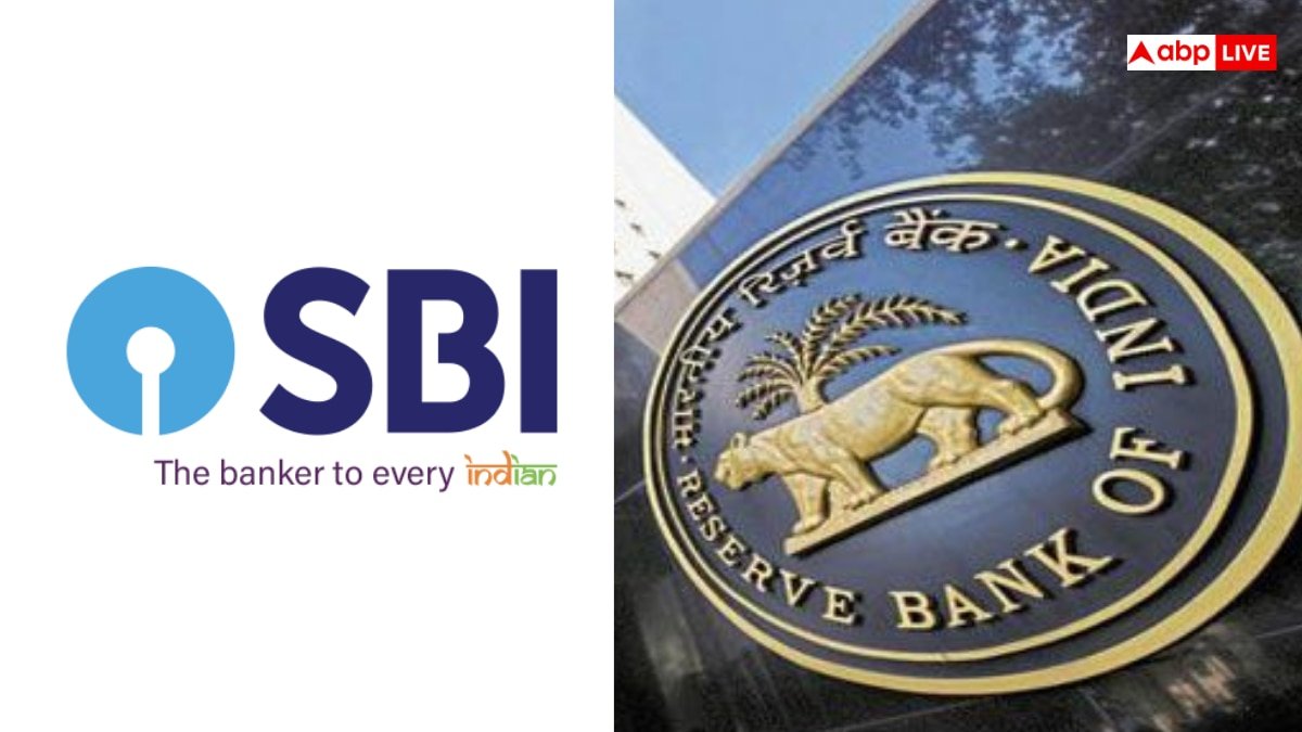 स्टेट बैंक का चेयरमैन या RBI गवर्नर...किसे मिलती है ज्यादा सैलरी?