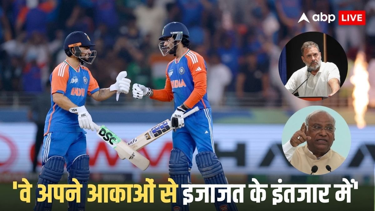 एशिया कप में भारत की जीत से बेहोशी की हालत में कांग्रेस, मोहसिन नकवी और..., राहुल गांधी को लेकर ये क्या बोली BJP