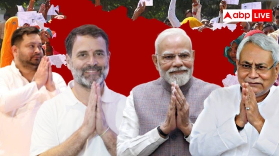 Explained: बिहार में 7+3 नेता तय करेंगे सत्ता का खेल! कैसे बदलेंगे सियासत का रुख, क्या नीतीश-तेजस्वी से आगे निकलेंगे नए चेहरे?