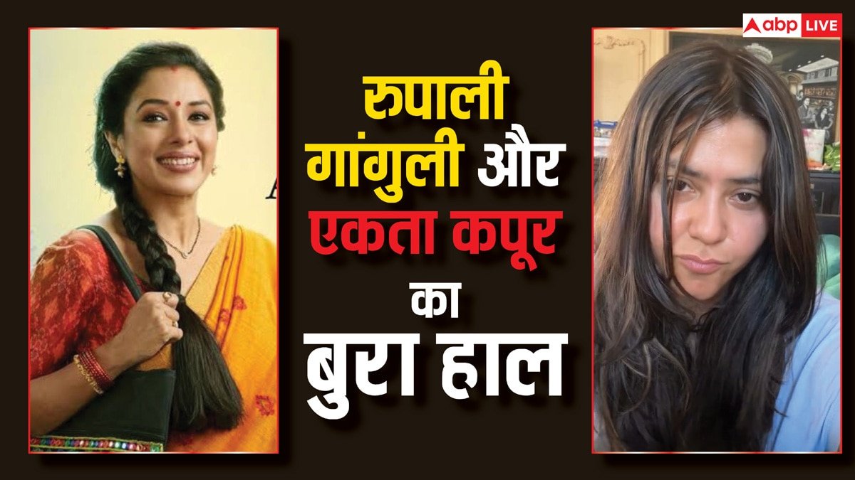 TV TRP Report: टीआरपी के लिए रो रही अनुपमा, मास्टरशेफ का बुरा हाल, टॉप 5 में एकता कपूर का एक भी शो नहीं