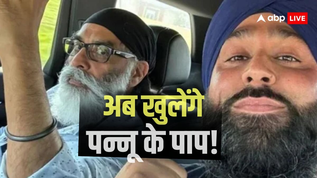 कनाडा में गिरफ्तार हुआ खालिस्तानी आतंकी, पन्नू की पर्सनल सिक्योरिटी में रहता था तैनात