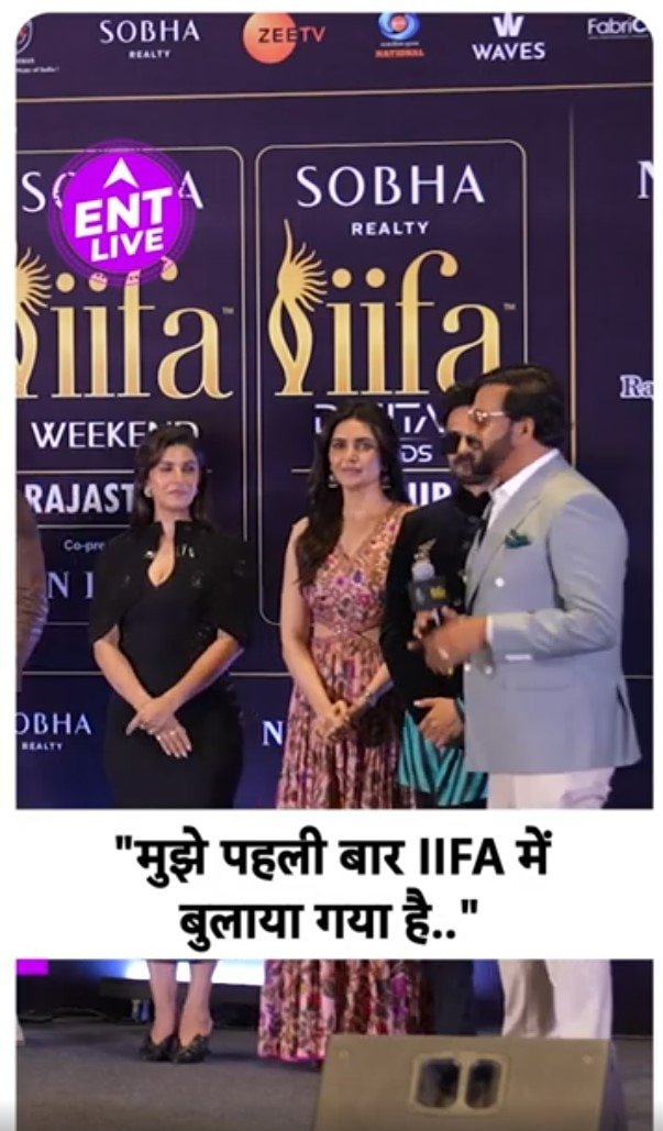 IIFA Awards के Stage पर Emotional हुए Ravi Kishan