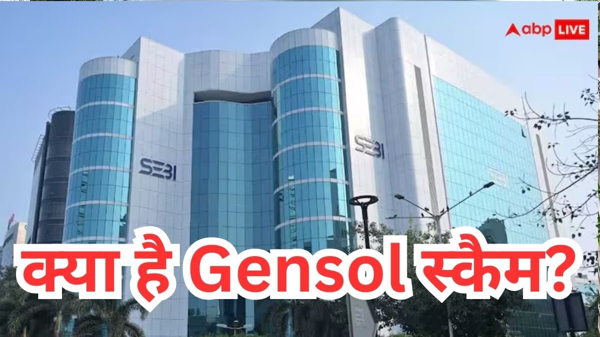 SEBI जांच के बीच Gensol के इंडिपेंडेंट डायरेक्टर अरुण मेनन का इस्तीफा, जानें क्या है स्कैम और कैसे हुआ पर्दाफाश