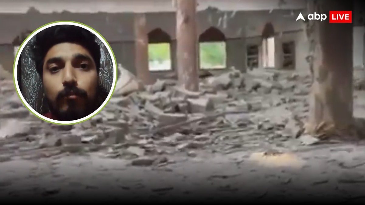 Operation Sindoor:  आतंकी मसूद अजहर की मदरसे पर जब गिरीं भारत की 4 मिसाइलें, कैसे मची तबाही, खुद पाकिस्तानी ने कर दिया खुलासा