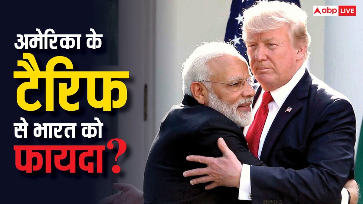 डोनाल्ड ट्रंप के टैरिफ लगाते ही चीन की उड़ जाएगी नींद पर भारत को इस मामले में होगा बंपर फायदा, जानिए कैसे