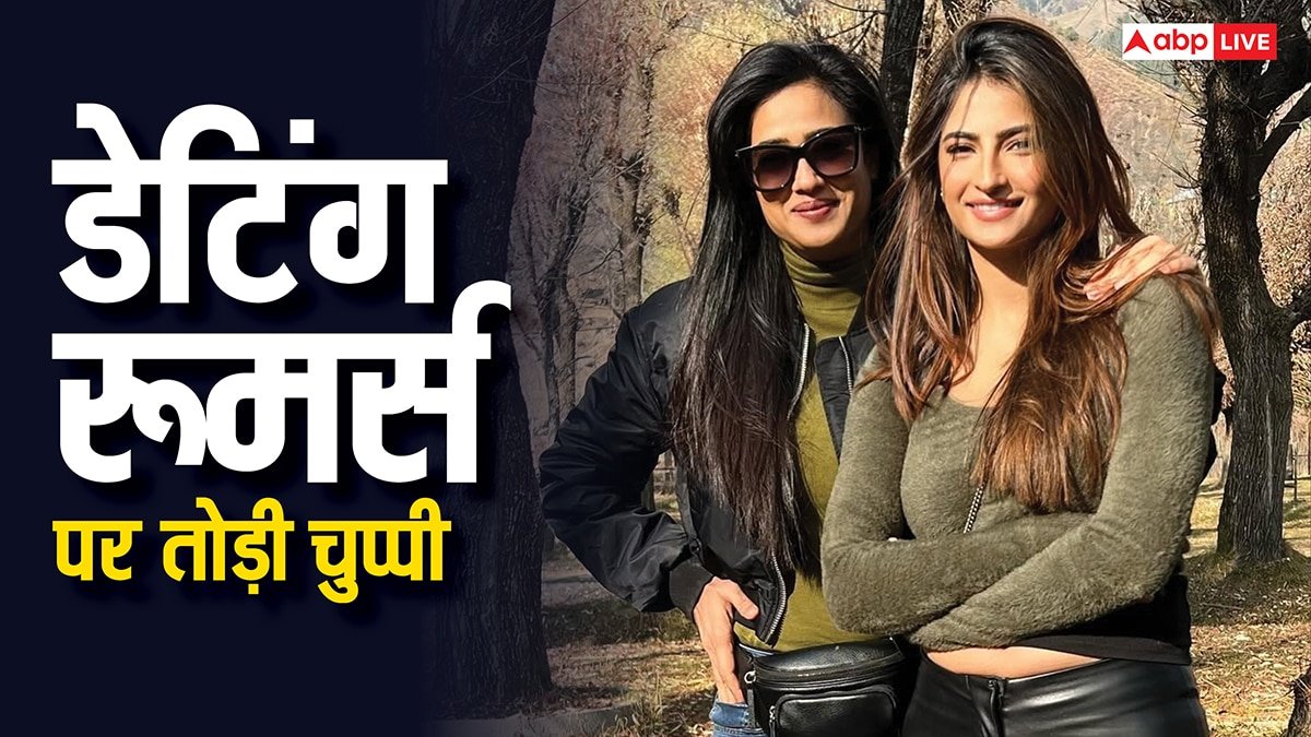 पलक तिवारी क्या इब्राहिम अली खान को कर रही हैं डेट? मां श्वेता तिवारी ने तोड़ी चुप्पी