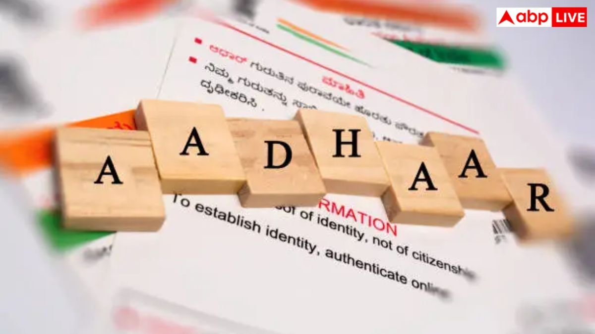 किन लोगों के आधार कार्ड कराए जा रहे हैं बंद? UIDAI ने अब तक 1.17 करोड़ नंबरों को किया डीएक्टिवेट