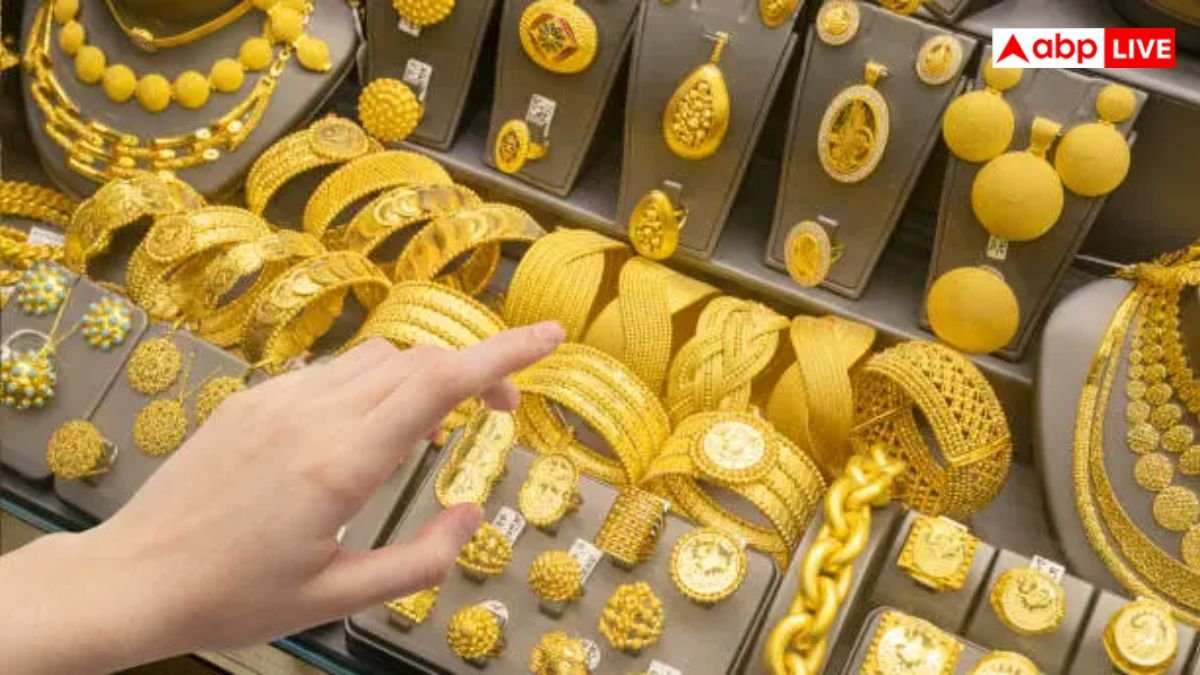 Gold-Silver Price Today: देश में आज कितनी है सोने की कीमत? रिकॉर्ड हाई लेवल से इतना कम हुआ है भाव