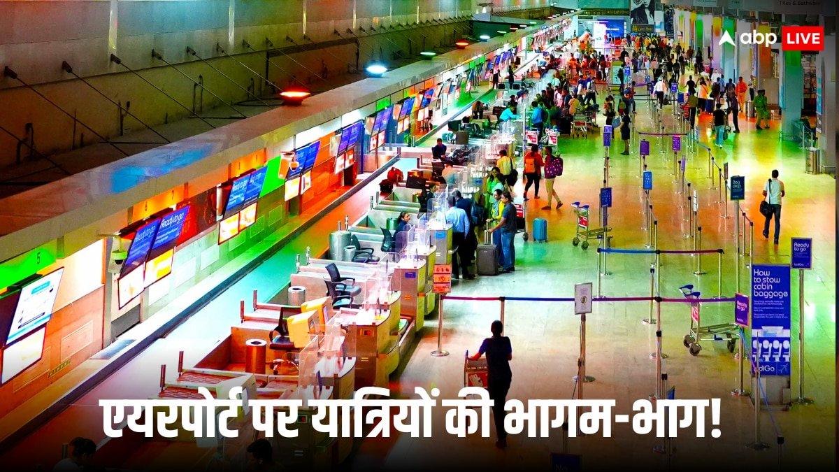 ट्रंप के वीजा बम से मचा कोहराम, भारत-US की फ्लाइट के किराये में उछाल, हवाई अड्डों पर अफरा-तफरी