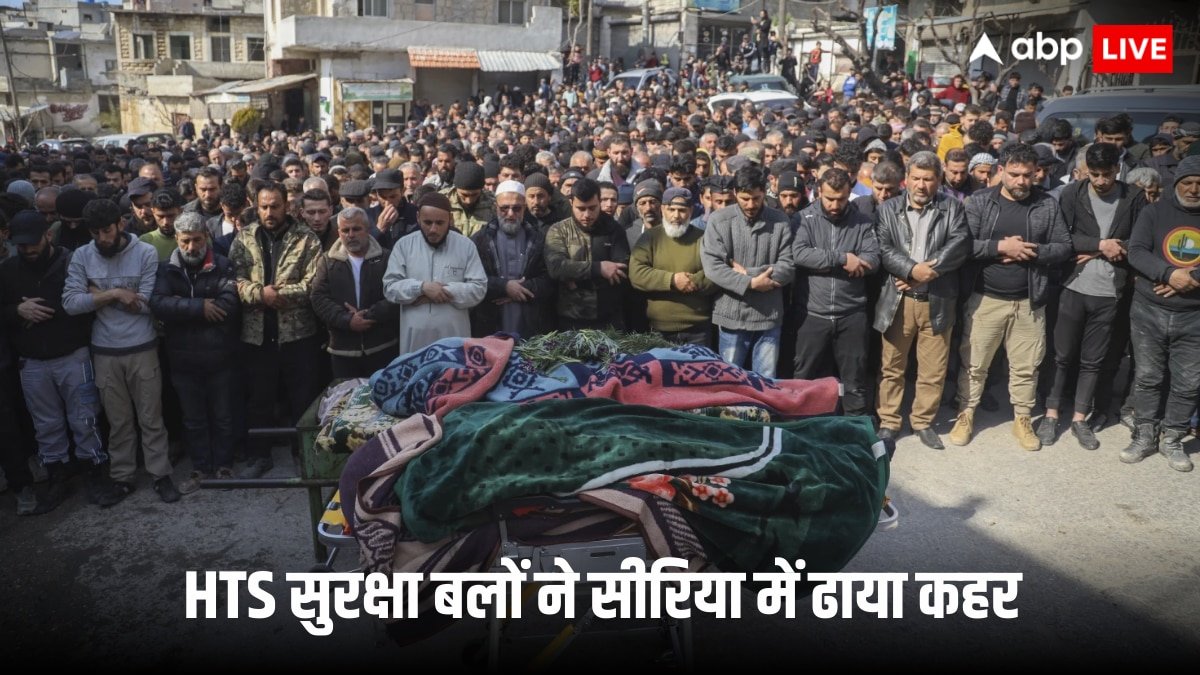 सीरियाई सुरक्षा बलों ने मचाया खूनी तांडव, 1000 लोगों की मौत, महिलाओं को निर्वस्त्र कर सिर में मारी गोली