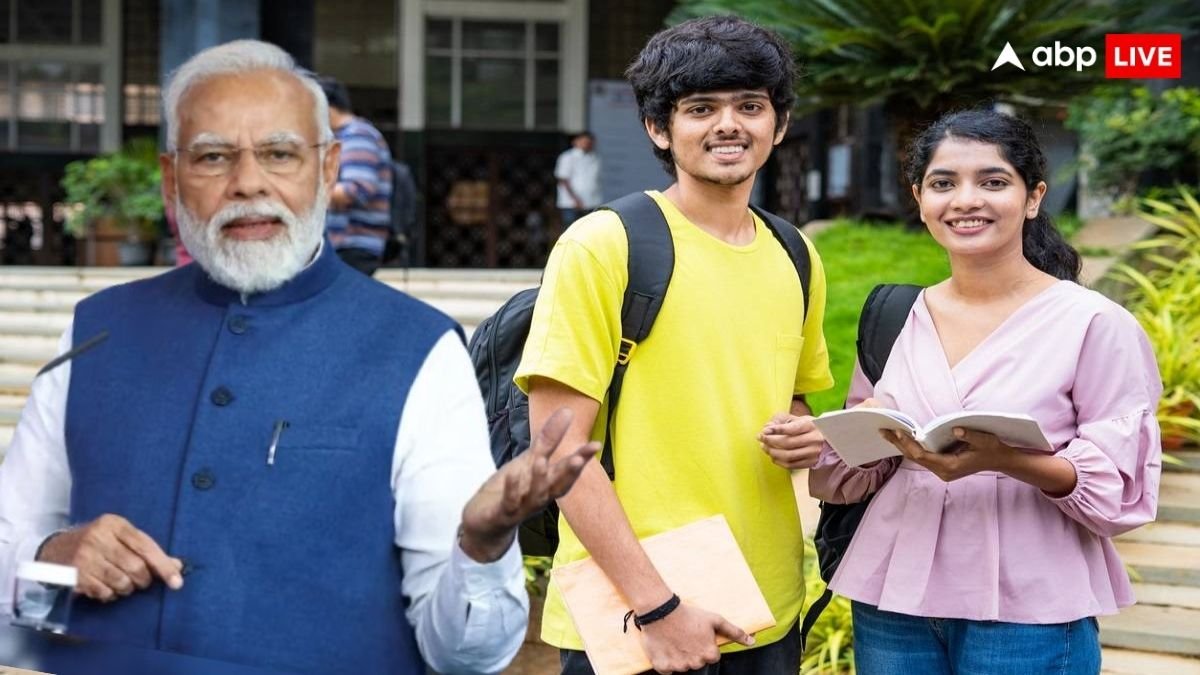 पीएम रिसर्च फेलोशिप के तहत कितने छात्रों को मिलेगा फायदा, जानें कब शुरू होगी योजना