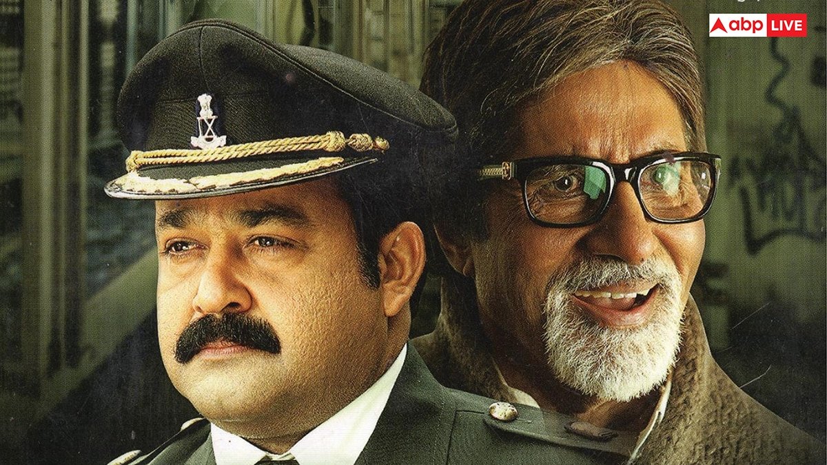 यारों के यार हैं अमिताभ बच्चन, कभी मोहनलाल के लिए किया था फ्री में काम, नहीं ली थी एक रुपये भी फीस