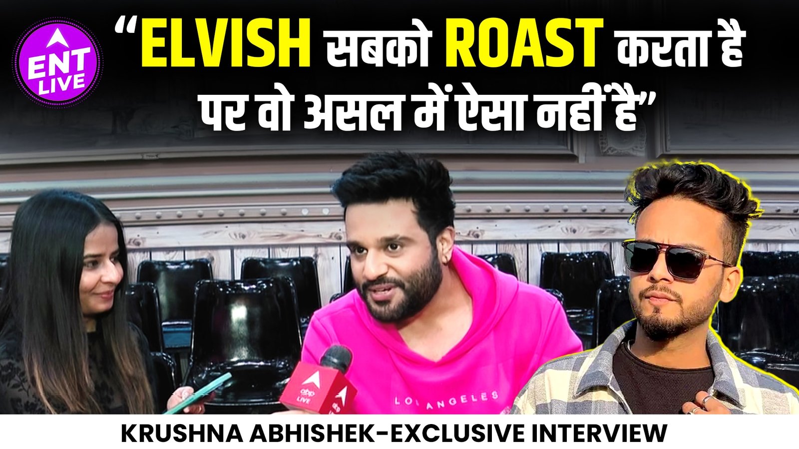 Elvish Yadav की Roasting & Samay Raina के Dark Jokes पर क्या बोले Krushna Abhishek? Laughter Chefs 2