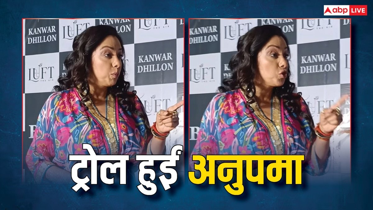 सक्सेस सिर पर चढ़ गई है... रुपाली गांगुली का गुस्सा करते हुए वीडियो वायरल, हुईं ट्रोल